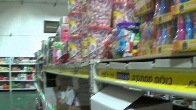 Прогулка в магазин "Конфеты Булос" смотреть онлайн