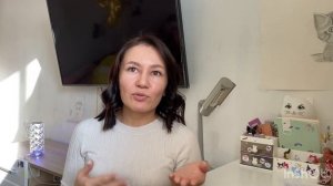 ПЛЮСЫ И МИНУСЫ РАБОТЫ БРОВИСТОМ | Уже год как бровист