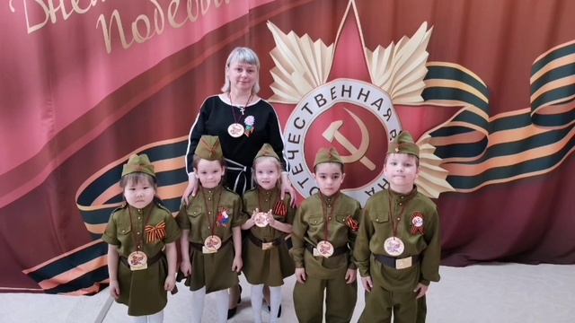 День Победы в группе "Непоседы" смотреть онлайн