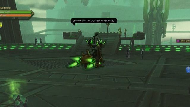 Самокатчики | Аллоды Онлайн смотреть онлайн