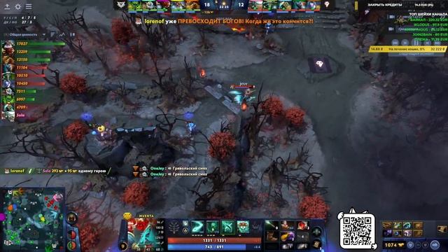 🔴 Битва ОПЫТА - 9Pandas vs Chimera Esports - 1w Series Dota 2 Punch смотреть онлайн