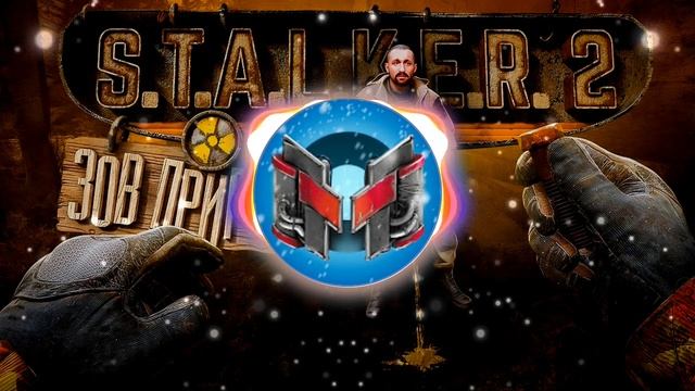 Marmok - Песня о мальчишке (расширенная версия 2) ОБНОВЛЕН? смотреть онлайн