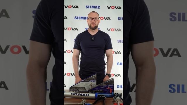 Мы рекомендуем приобретать монтажную пену от “Silmac” с смотреть онлайн