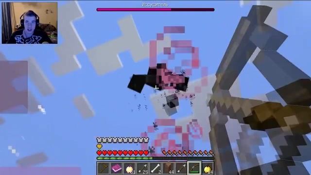 Мистик и Лаггер прохождение карты (новая серия) смотреть онлайн