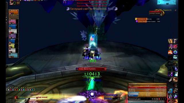 Ультаксион10 смотреть онлайн