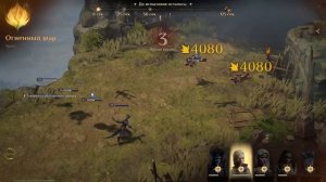 Dragonheir: Silent Gods | Как правильно начать | Гайд для новичков