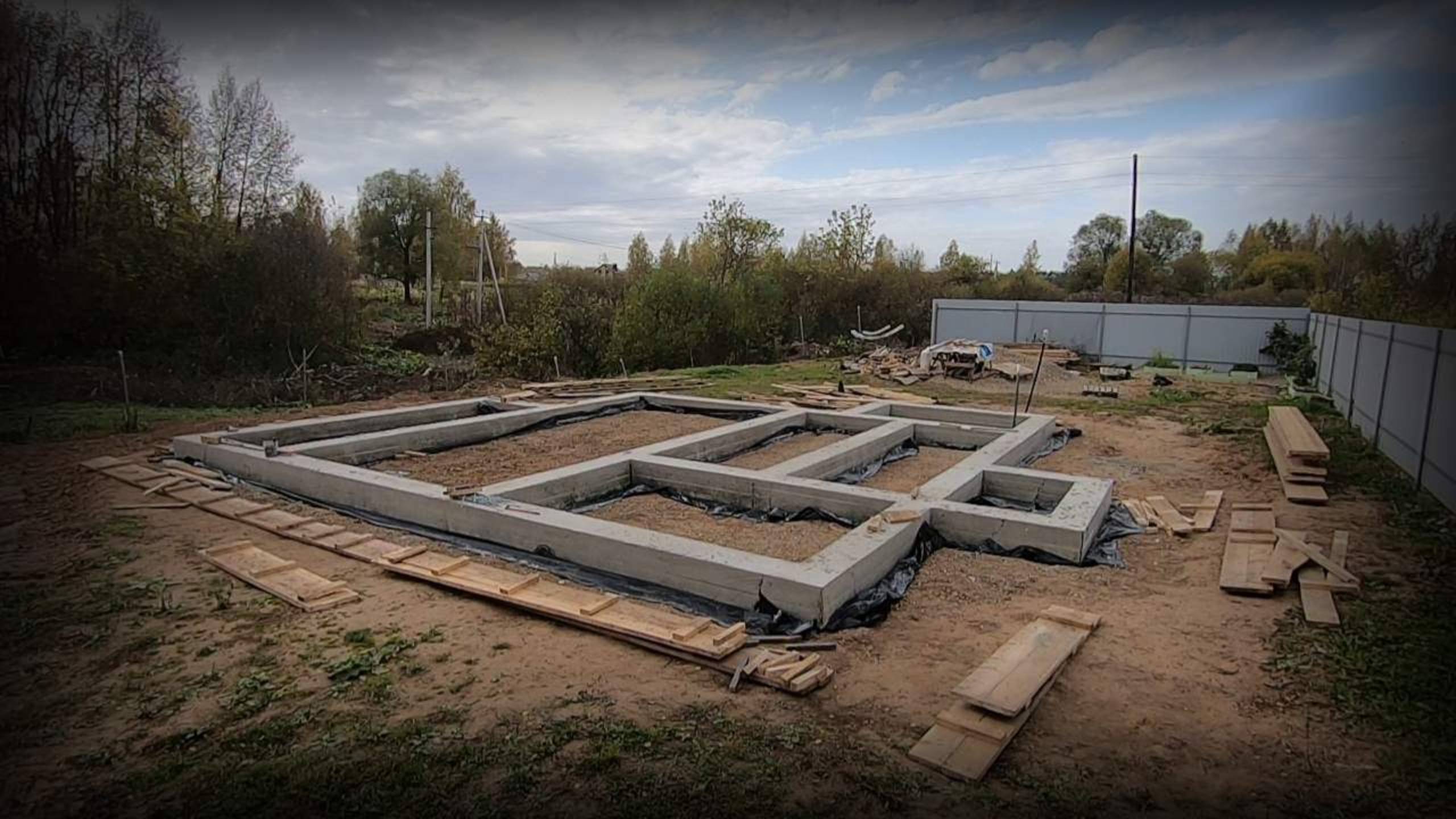 Снимаем опалубку с нашего фундамента смотреть онлайн