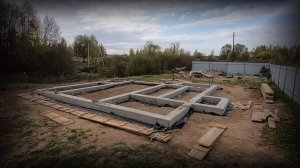 Снимаем опалубку с нашего фундамента