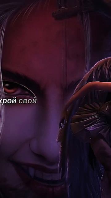 идея моя! тт:kloyn_0_7_7 #клубромантики #рек #сн2 #чума