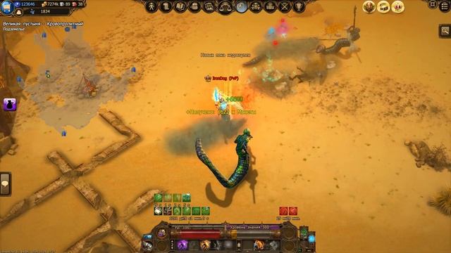 Drakensang Online - БЫСТРЫЙ ФАРМ КЛЮЧЕЙ ДОБЛЕСТИ смотреть онлайн