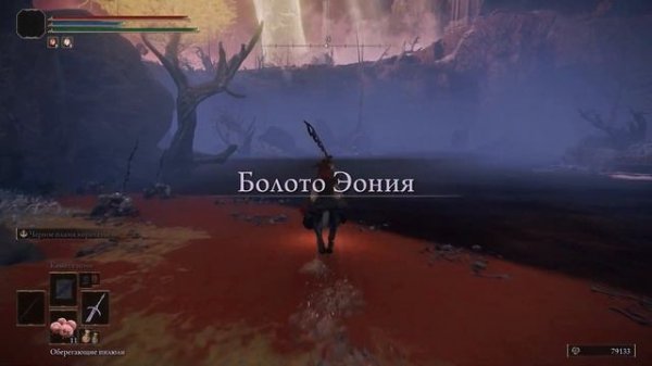 Elden ring: Топ 3 лучших комплекта брони для начала игры.