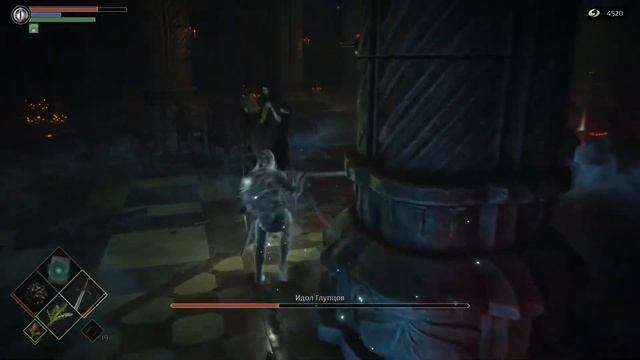 Demon's Souls Босс: Ложный Идол (Fool's Idol)