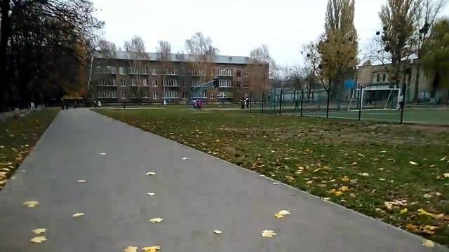 Обзор на школьный двор!!!