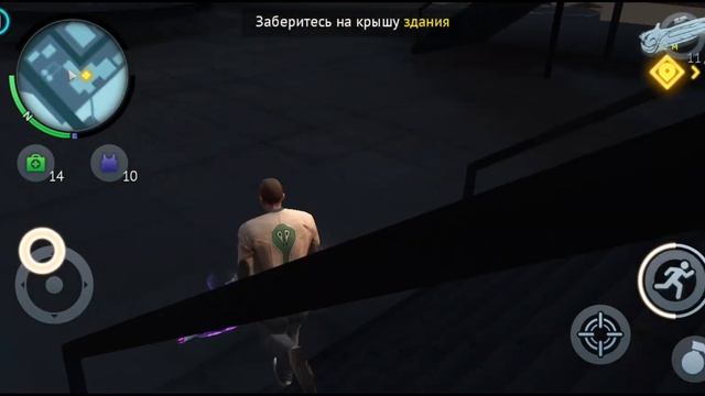 Gangstar Vegas|Прохождение основного сюжета. Глава 3 смотреть онлайн