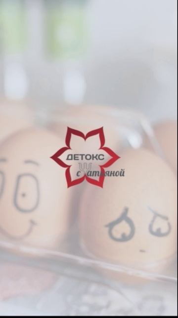 А в вашей паре глубокое, постоянное, содержательное, душевное общение? смотреть онлайн