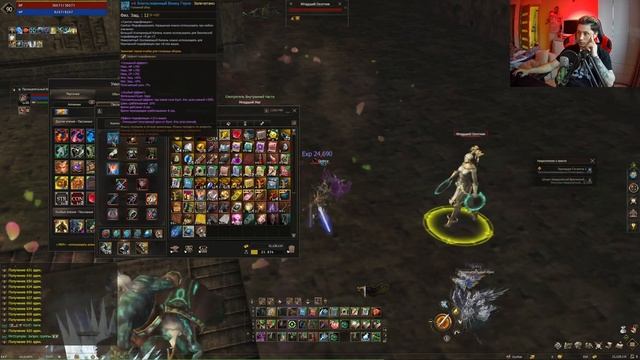 кем фармить на вульфе? lineage 2 eva wolf смотреть онлайн