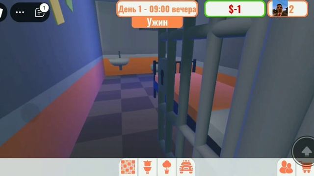 Играю в РОБЛОКС 😀 Прохожу режим MY PRISON 😱😱😱 смотреть онлайн