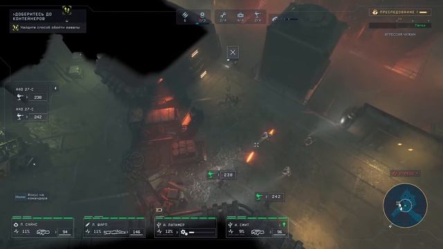 🔴 СТРИМ Aliens: Dark Descent - Хорошая Стратегия по Вселенной Ч смотреть онлайн
