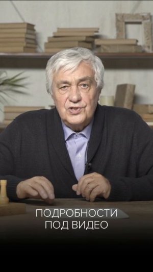 МОЩНЫЙ числовой Код - чистит Любой Негатив и Наполняет Энергией