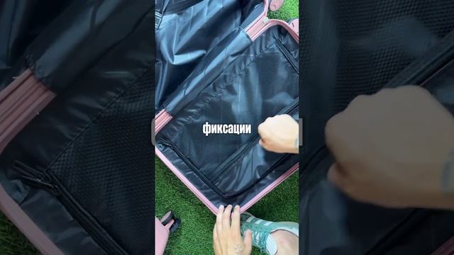 10 сентября 2024 г. смотреть онлайн