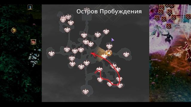 L2m Гайд Обновили Остров пробуждения 😎