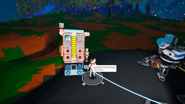 ASTRONEER #1 Отстыковываемся, Приземляемся смотреть онлайн