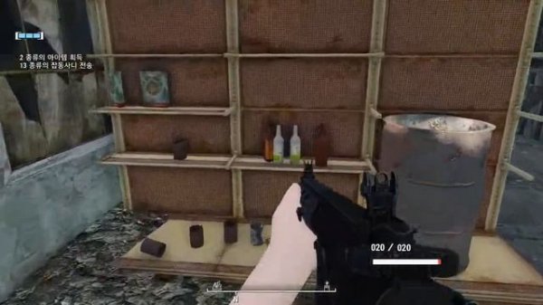 Auto Loot Nearby Items / Автолут близлежащих предметов