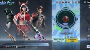 как получить новую озвучку пабг мобайл?