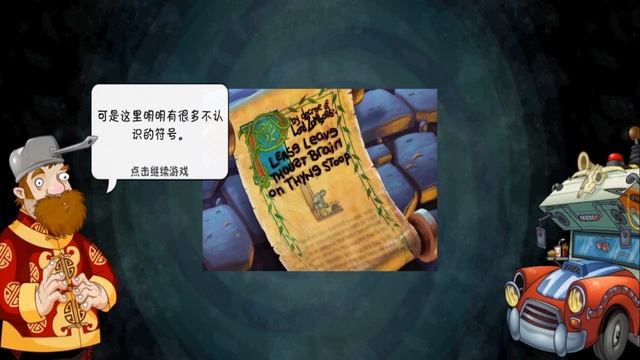 Это просто ТОП | Plants vs Zombies 2 Китайская версия (Растения смотреть онлайн