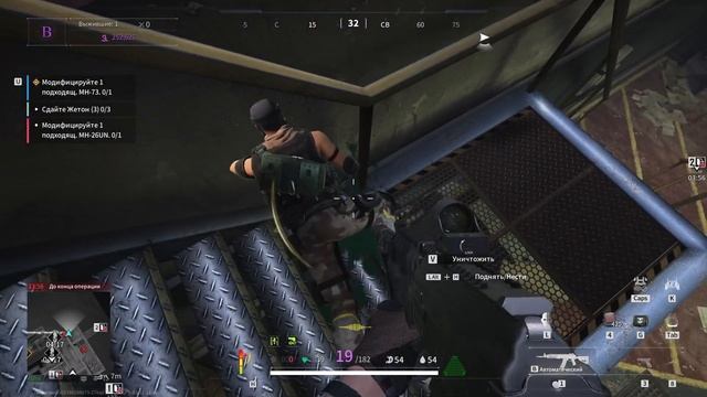 LOST LIGHT! : МИНИ ОБНОВА)) смотреть онлайн