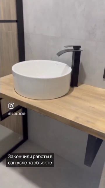 Краснодар, керамогранит 120 на 60 смотреть онлайн