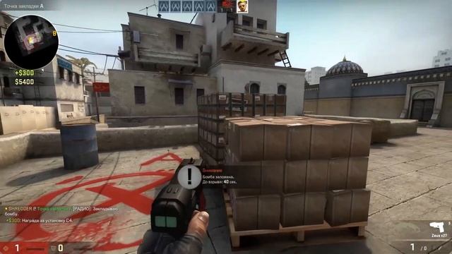 КАК ВЫЖИТЬ С 1 ХП И ЗЕВСОМ ПРОТИВ ГЛОБАЛОВ БОТОВ В КС ГО смотреть онлайн