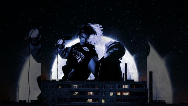 Mag Luzi, Whyspurky - Звезда на блоке(speed Up)