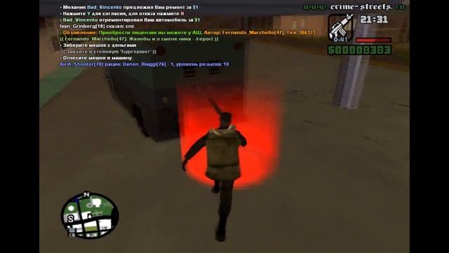 Let`s Play [Green] Ip:109.95.211.160:7778 0.3e - Работы