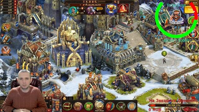 БК как Вам ?) /Vikings: war of clans/ смотреть онлайн