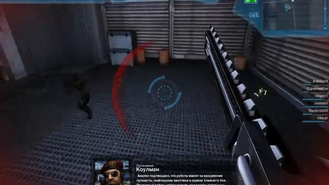 Обзор игры Combat Arms часть 3 смотреть онлайн