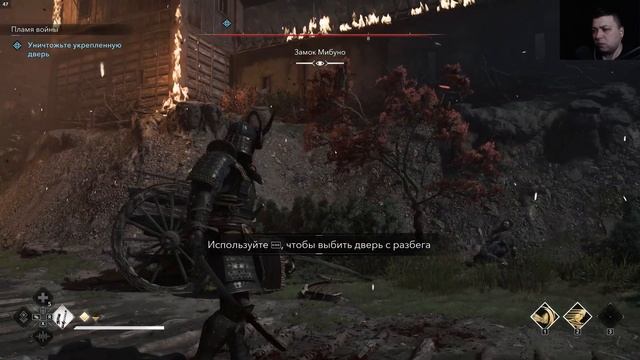 Assassin’s Creed Shadows- ЧАСТЬ 1- ЯПОНСКИЕ АССАСИНЫ смотреть онлайн