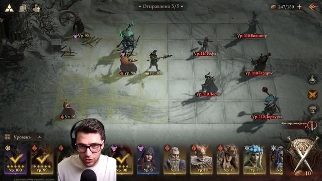 ВСЕ СЕКРЕТЫ ПРАВИЛЬНОГО СТАРТА ЛЮБОГО СЕЗОНА в Dragonheir: