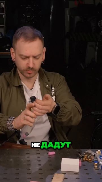 Невероятный набор сварки, которого ты не найдешь в Евр смотреть онлайн