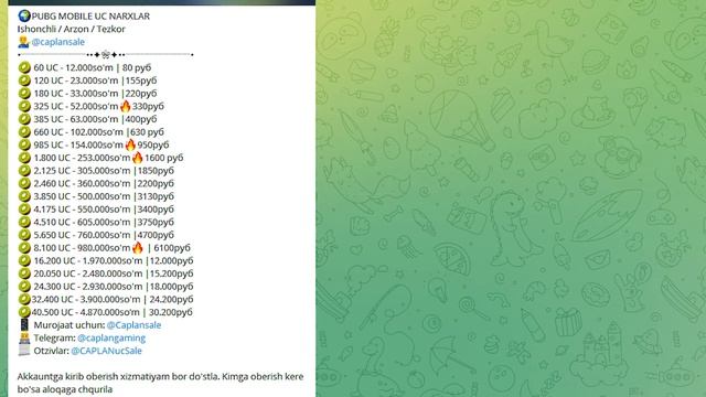 16 000 UC YANGI X - KOSTYUM OCHAMIZ | ЗАГАДОЧНЫЙ ШУТ | PUBG MOBILE смотреть онлайн