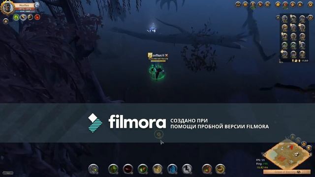 Albion Online. как друид Morfius пришел на сундук