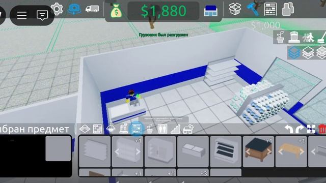 открыл свой магазин в роблокс ! / retail tycoon 2 смотреть онлайн