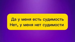 ПАТЕНТ ОГЗАКИ САВОЛ ЖАВОБЛАРИ
