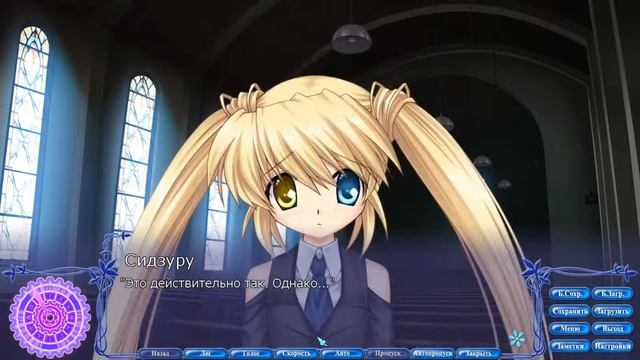 ReWrite™ ► И снова в бой! ► Прохождение #63 смотреть онлайн