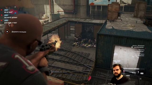 Фигачим с женой зомби▐ World War Z