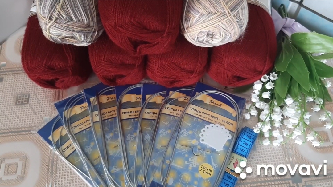 Большая распаковка пряжи из МегаМаркета/Распаковка 2024 года смотреть онлайн