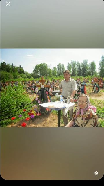 Май 2014год. (2) Лучшие моменты. смотреть онлайн