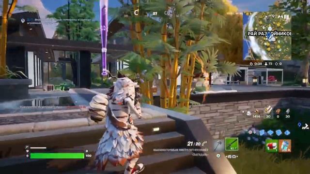 Как выполнить задания ИСТОРИЯ БАНДИТОВ РАЗЫСКИВАЕТСЯ смотреть онлайн