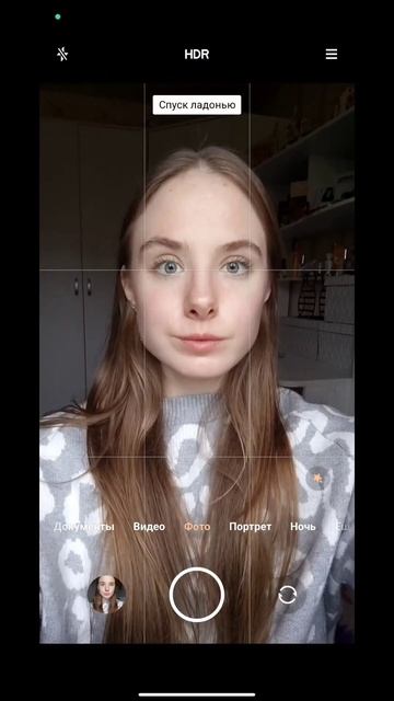 Наша клиентка вышла замуж! 💍🎀 #фото #свадьба #любовь # смотреть онлайн