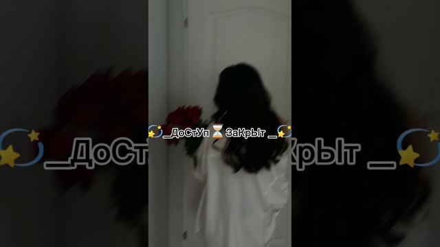 🎶Новая цыганская песня 2025 🎶 смотреть онлайн